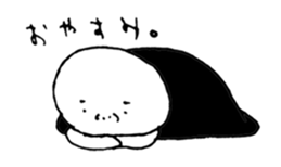 The round character sticker #6451313