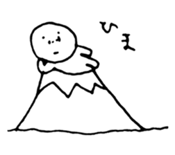 The round character sticker #6451317