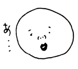 The round character sticker #6451321