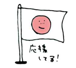 The round character sticker #6451325