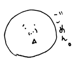 The round character sticker #6451331