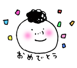 The round character sticker #6451333