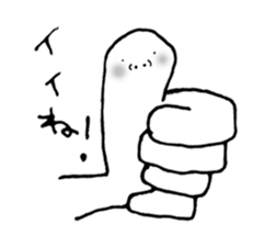 The round character sticker #6451338