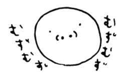 The round character sticker #6451339