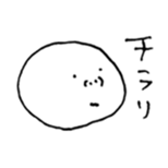 The round character sticker #6451346