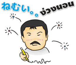 Dr.THAIFESTIVAL Thai&Japan Comunication sticker #6451387