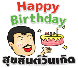 Dr.THAIFESTIVAL Thai&Japan Comunication sticker #6451391