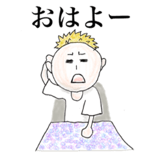 Cute Bboy sticker #6451432