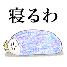 Cute Bboy sticker #6451435