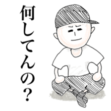Cute Bboy sticker #6451436