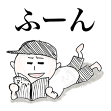 Cute Bboy sticker #6451439