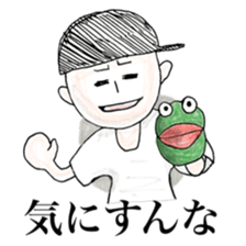 Cute Bboy sticker #6451450