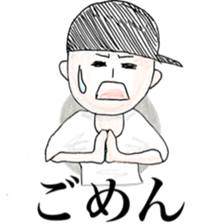 Cute Bboy sticker #6451451