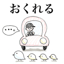 Cute Bboy sticker #6451453