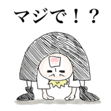 Cute Bboy sticker #6451454