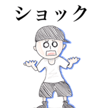 Cute Bboy sticker #6451456