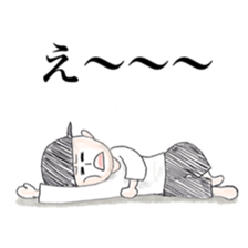 Cute Bboy sticker #6451457