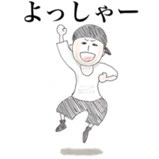 Cute Bboy sticker #6451461