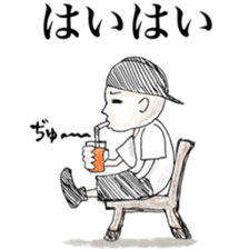 Cute Bboy sticker #6451462