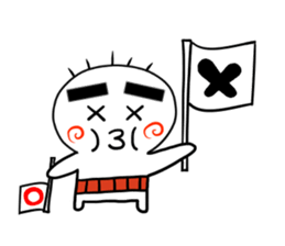 Belly band baby sticker #6451676