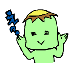 Still work hard Kappa-kun sticker #6451717