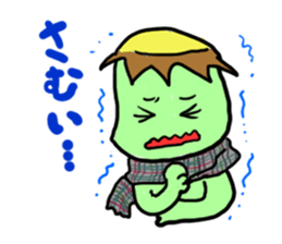 Still work hard Kappa-kun sticker #6451729