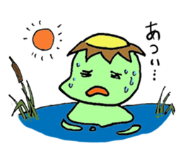 Still work hard Kappa-kun sticker #6451730