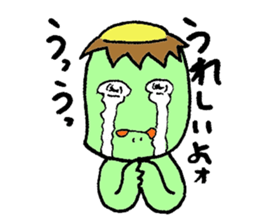 Still work hard Kappa-kun sticker #6451746