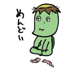 Still work hard Kappa-kun sticker #6451749