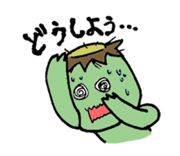 Still work hard Kappa-kun sticker #6451750