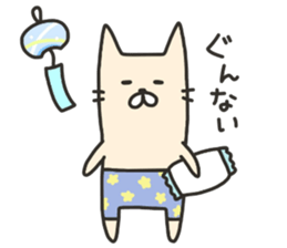 Swimwear NEKO (Summer) sticker #6451759