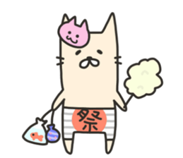 Swimwear NEKO (Summer) sticker #6451769