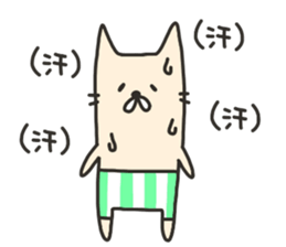 Swimwear NEKO (Summer) sticker #6451772