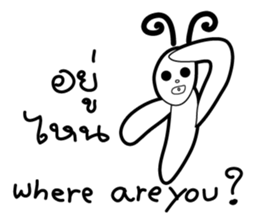 Dragonfly&Butterfly sticker #6451992