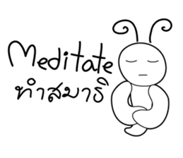 Dragonfly&Butterfly sticker #6451993