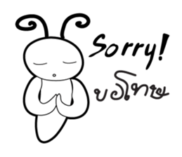 Dragonfly&Butterfly sticker #6451994