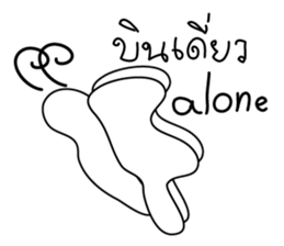 Dragonfly&Butterfly sticker #6452004