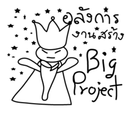 Dragonfly&Butterfly sticker #6452009