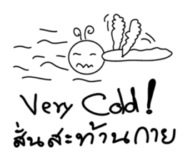 Dragonfly&Butterfly sticker #6452012