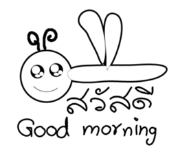 Dragonfly&Butterfly sticker #6452016