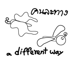 Dragonfly&Butterfly sticker #6452025