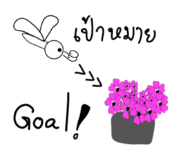 Dragonfly&Butterfly sticker #6452028