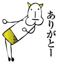 Japanese monster "ONI" sticker #6452032