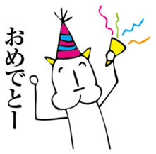 Japanese monster "ONI" sticker #6452033