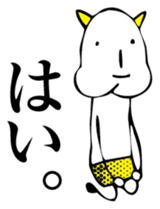 Japanese monster "ONI" sticker #6452037