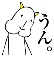 Japanese monster "ONI" sticker #6452038