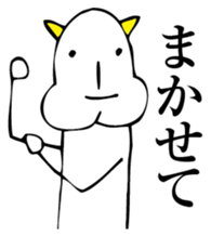 Japanese monster "ONI" sticker #6452042