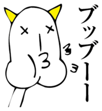 Japanese monster "ONI" sticker #6452044