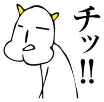 Japanese monster "ONI" sticker #6452050