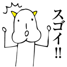 Japanese monster "ONI" sticker #6452053